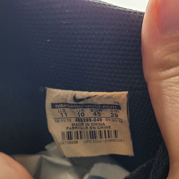 Nike Air Force 1 Men\'s Size 11 - Blue Black White 488298-049